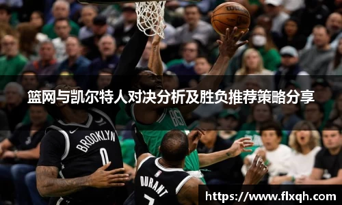 球速体育官网