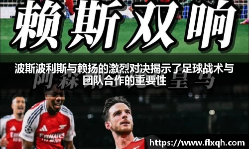 球速体育官网