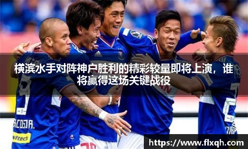球速体育平台