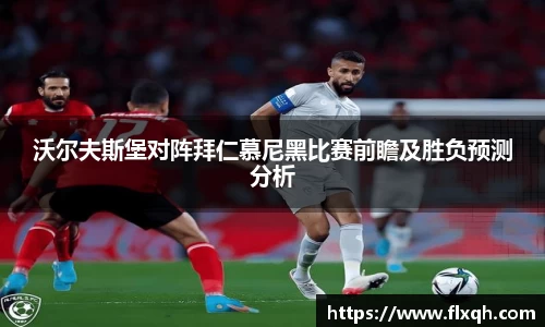 球速体育官网