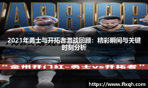 球速体育官网