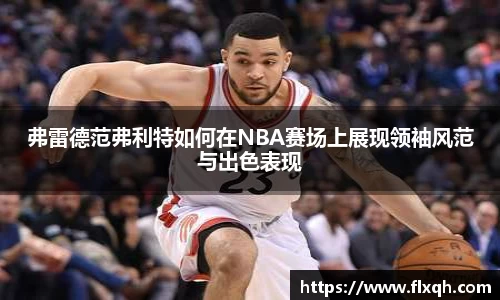 球速体育官网