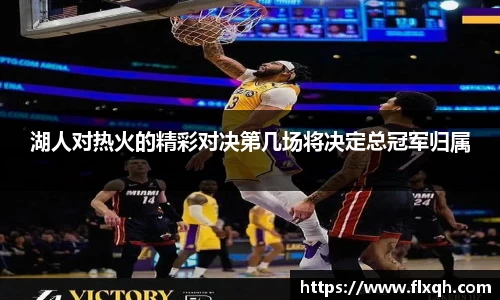 球速体育