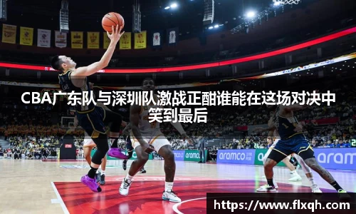 球速体育官网