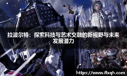 球速体育平台
