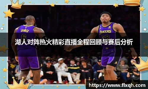 球速体育APP