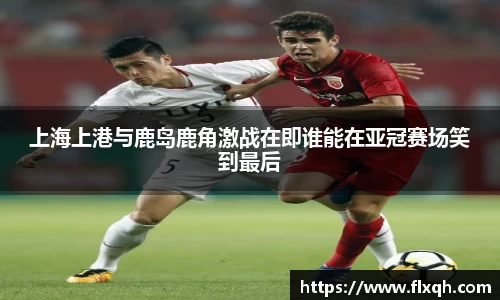 球速体育官网