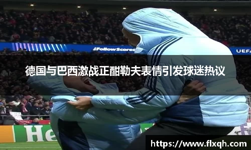 球速体育官网