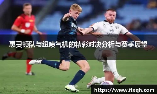 球速体育