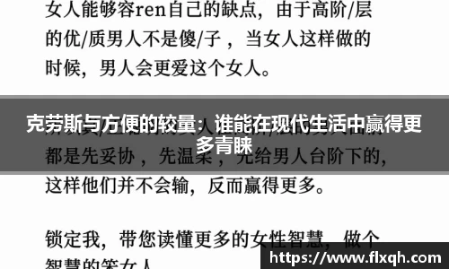 球速体育