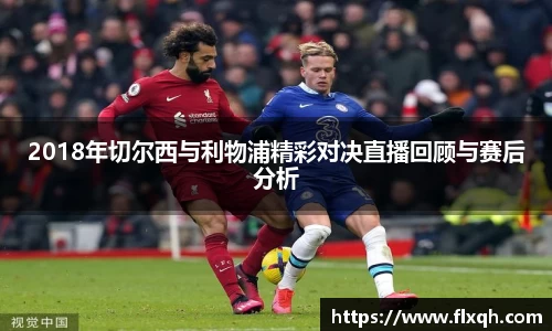 球速体育官网
