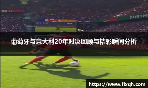 球速体育平台