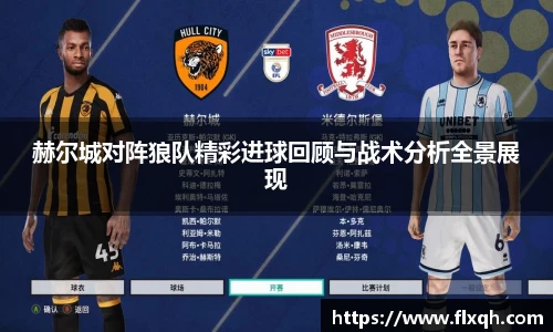 球速体育官网