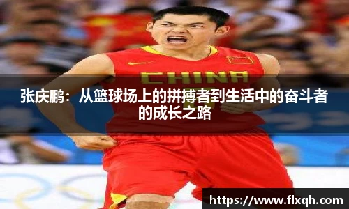 球速体育APP