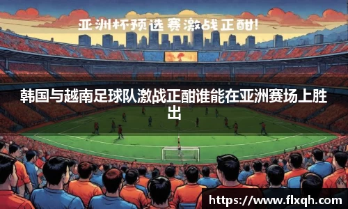 球速体育APP