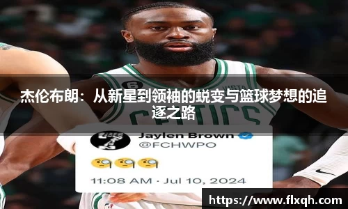 球速体育平台