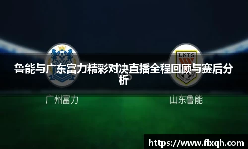 球速体育APP