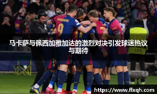 球速体育官网